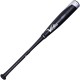 Clearance Sale 2021 Victus NOX -8 (2 3/4") USSSA Baseball Bat: VSBNX8
