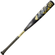 Clearance Sale 2021 Louisville Slugger Meta -5 (2 5/8") USSSA Baseball Bat: WBL2469010