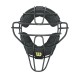 Clearance Sale Wilson Dyna-Lite Aluminum Umpire Mask: WTA3009AL